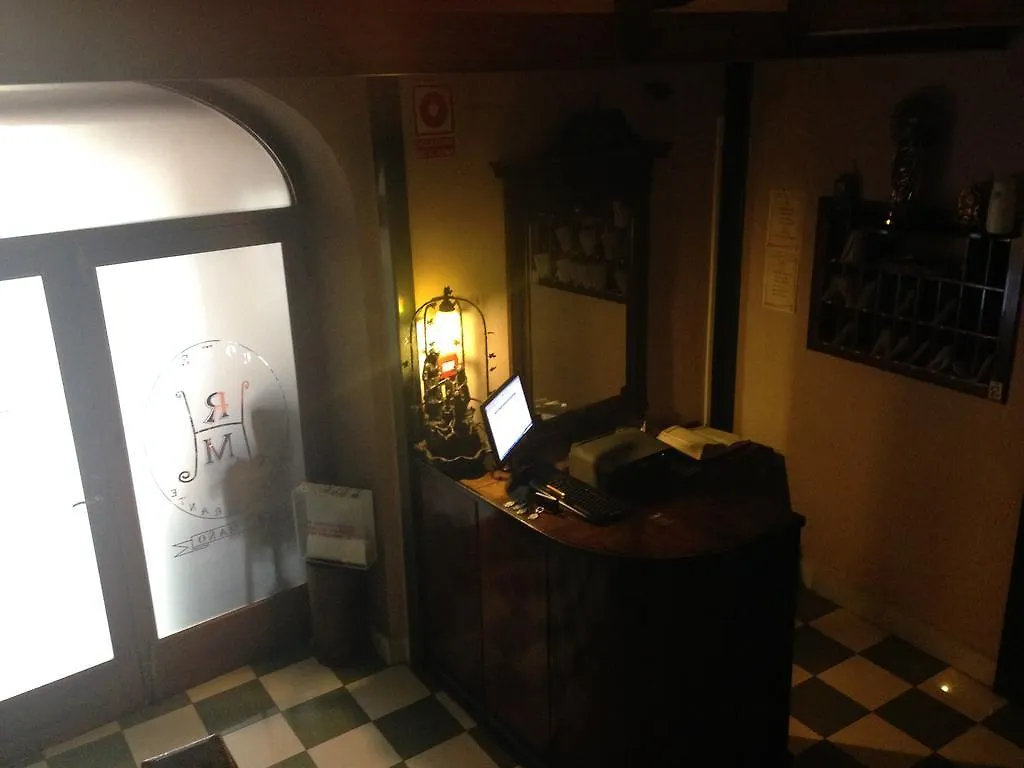 Hotel El Mano Huescar 2*,  Spain